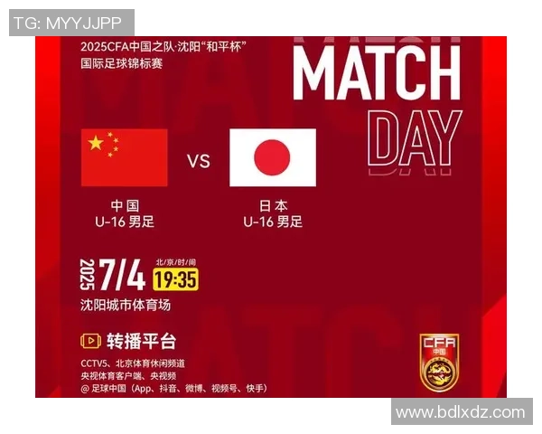 中国足球球星代言的品牌背后故事与市场影响力深度解析