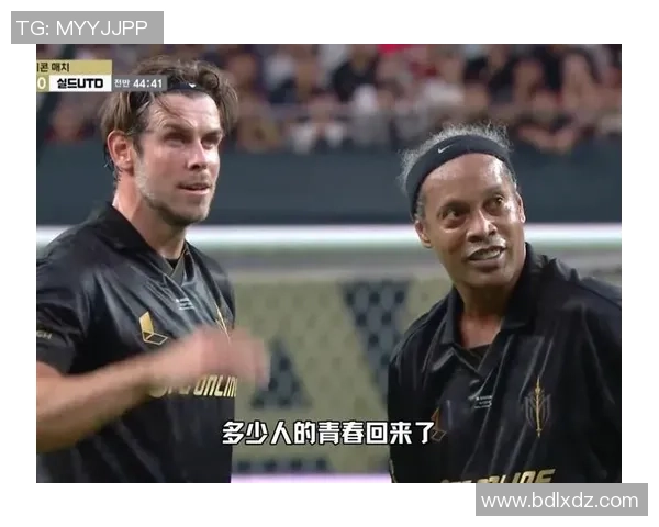 九十年代足球巨星风云再起 传奇人物与经典赛事回顾