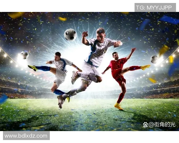 埃里克斯：从足球场新星到全球瞩目的超级球员成长之路