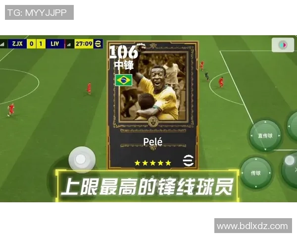 如何以球星踢实况足球提升个人技巧和游戏水平的实用指南 如何以球星踢实况足球提升个人技巧和游戏水平的实用指南