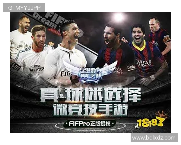 平民球星卡带你走进独特的足球收藏与热血激情世界