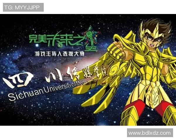 未来之星：科幻风格足球球员壁纸，穿越时空的荣耀与激情